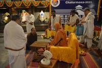 Vocal performance by Smt. Bharathi Pratap (3 July 2023)
